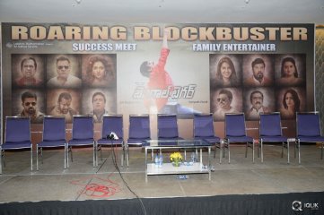 Bengal Tiger Movie Success Meet